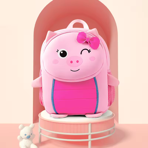 Adorable Animal-Themed Kids Backpacks - Perfect for School and Play!